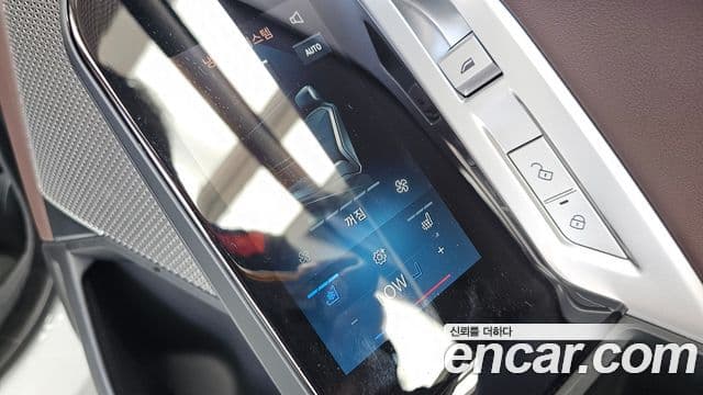 BMW 7 Series 2023 — Şəkil 19/20