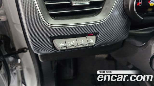 Renault Samsung XM3 2022 — Photo 21/34