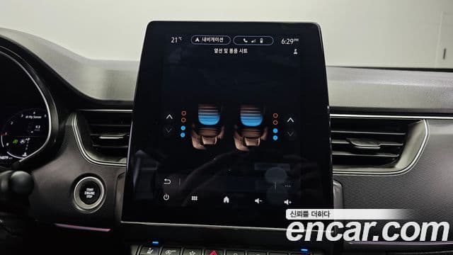 Renault Samsung XM3 2022 — Photo 2/34