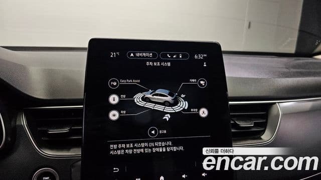 Renault Samsung XM3 2022 — Photo 17/34