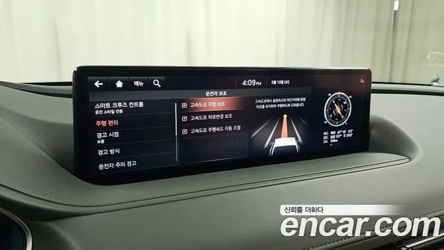Genesis Electrified G80 2021 — фото 17 из 20