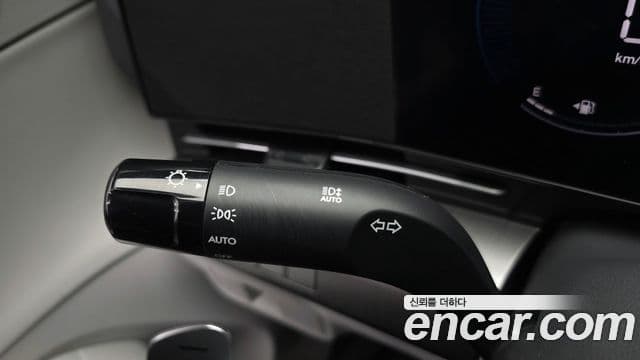 Hyundai Kona 2023 — Şəkil 14/20