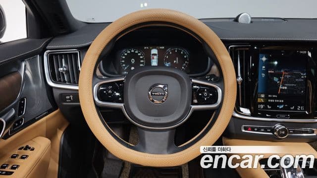 Volvo S90 2021 — Şəkil 13/20