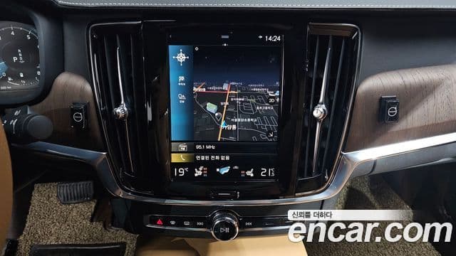 Volvo S90 2021 — Şəkil 14/20