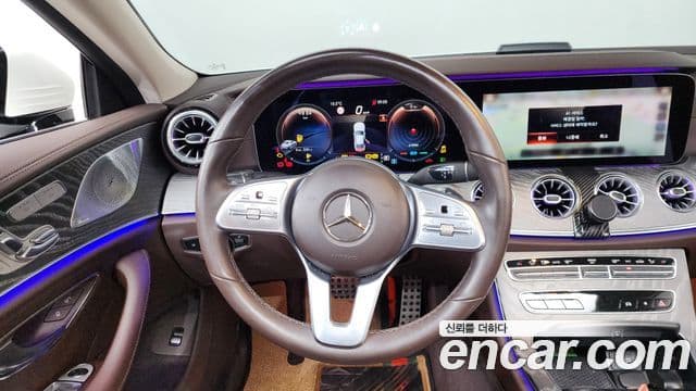 Mercedes-Benz CLS-Class 2021 — Şəkil 5/20