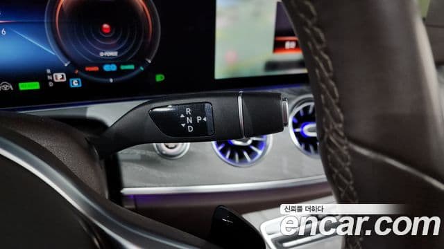 Mercedes-Benz CLS-Class 2021 — Şəkil 14/20