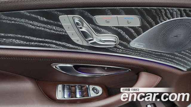 Mercedes-Benz CLS-Class 2021 — Şəkil 15/20