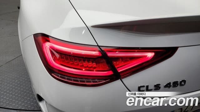 Mercedes-Benz CLS-Class 2021 — Photo 24/35