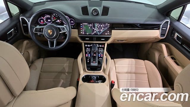 Porsche Cayenne 2023 — Şəkil 7/20