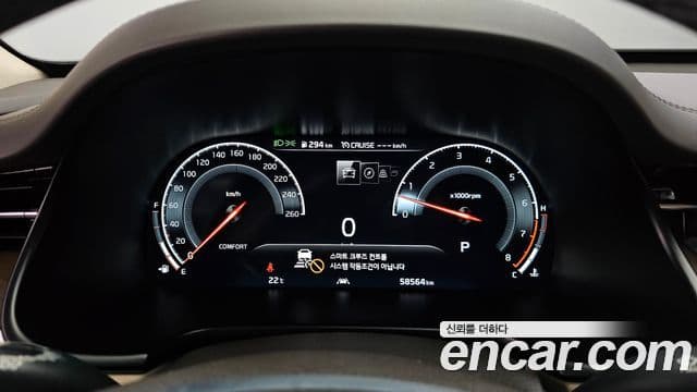 Kia The K9 2018 — ფოტო 8/20