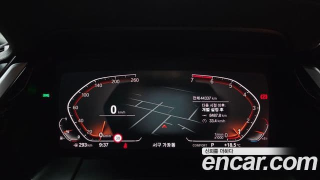 BMW Z4 2022 — Photo 20/30