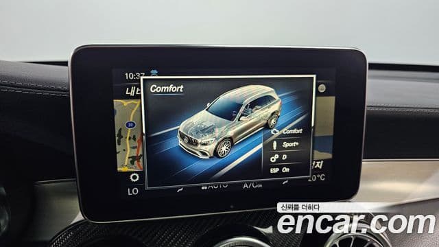 Mercedes-Benz GLC-Class 2018 — Photo 11/33