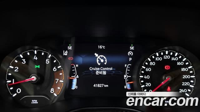 Jeep Compass 2022 — Şəkil 8/20
