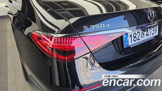 Mercedes-Benz S-Class 2022 — Photo 23/34