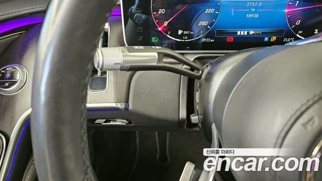 Mercedes-Benz S-Class 2022 — Photo 5/34