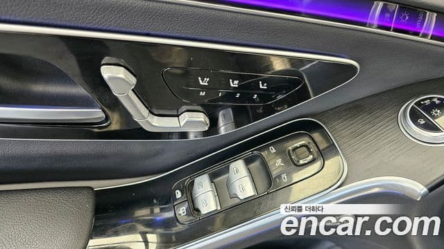 Mercedes-Benz S-Class 2022 — Photo 21/34