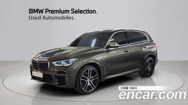BMW X5 2023 — Photo 1/20