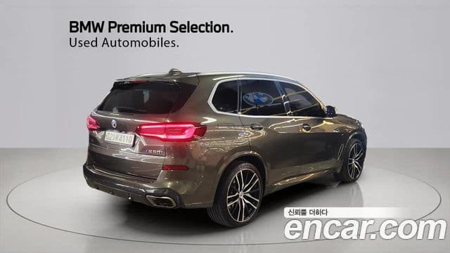 BMW X5 2023 — Photo 7/20