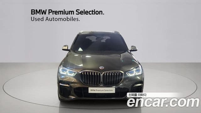 BMW X5 2023 — Photo 15/20