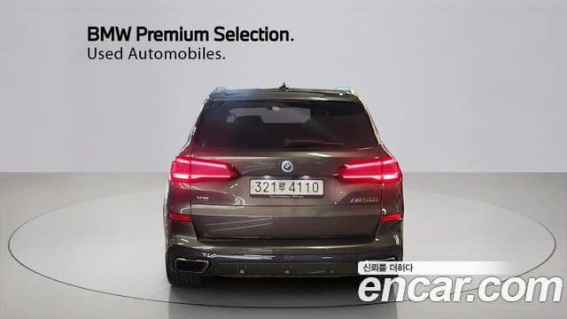 BMW X5 2023 — Photo 5/20