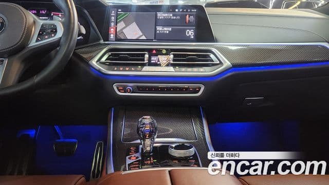 BMW X5 2023 — Photo 14/20