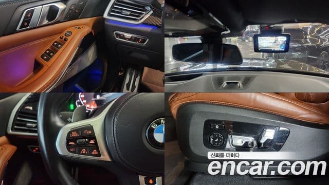 BMW X5 2023 — Photo 10/20
