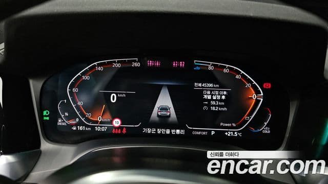 BMW 3 Series 2022 — Şəkil 8/20
