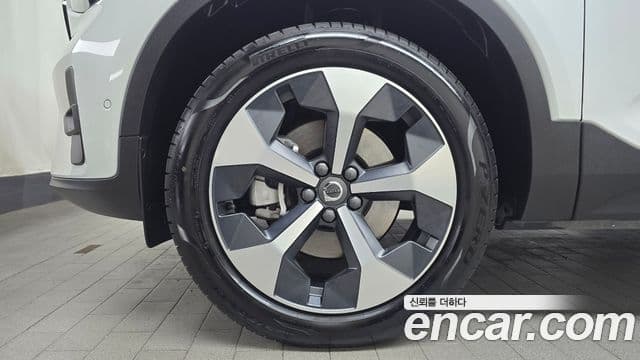 Volvo XC40 2025 — Şəkil 5/20