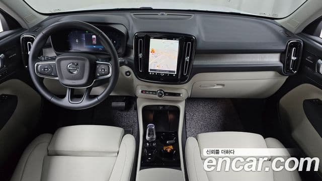Volvo XC40 2025 — Şəkil 7/20