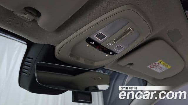 Volvo XC40 2025 — Şəkil 20/20