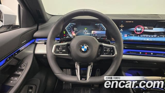 BMW 5 Series 2025 — Şəkil 13/20