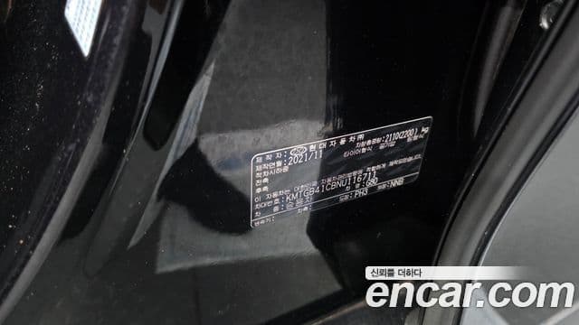 Genesis G80 2021 — Şəkil 10/32