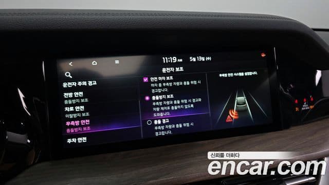 Kia Mohave The Master 2019 — фото 17 из 20