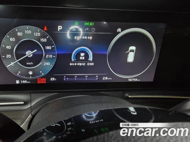 Kia Carnival 2022 — фото 6 из 20