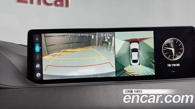 Genesis Electrified G80 2020 — Şəkil 14/20