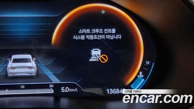 Genesis Electrified G80 2020 — Şəkil 17/20