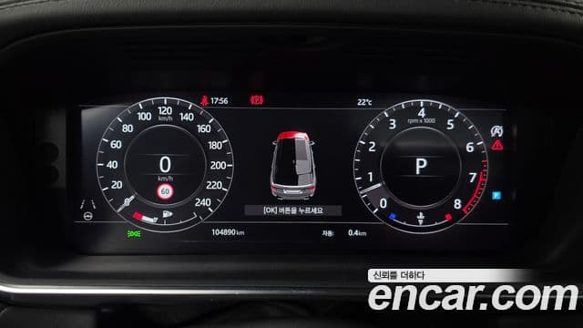Land Rover Range Rover Sport 2019 — Şəkil 10/20