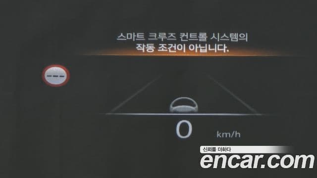 Genesis G90 2022 — Şəkil 13/20