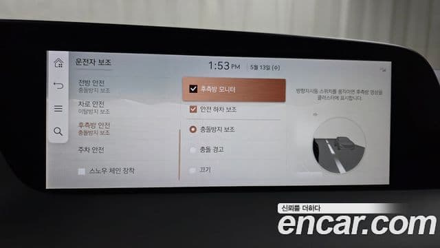 Genesis G90 2022 — Photo 18/35
