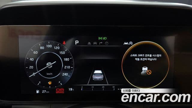 Kia Carnival 2022 — ფოტო 8/20