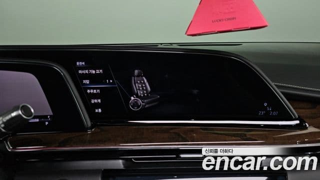 Cadillac Escalade 2021 — фото 18 из 20