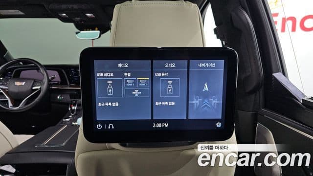 Cadillac Escalade 2021 — ფოტო 19/20