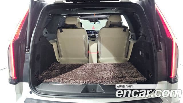Cadillac Escalade 2021 — ფოტო 20/20