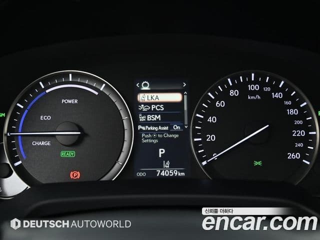 Lexus RX450h 2019 — ფოტო 9/20