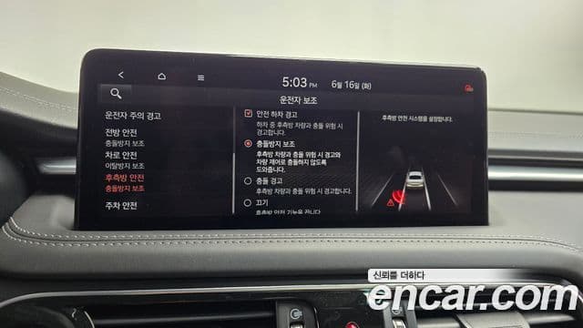 Genesis G70 2021 — ფოტო 34/40