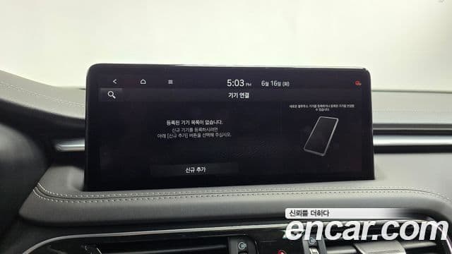 Genesis G70 2021 — ფოტო 7/40