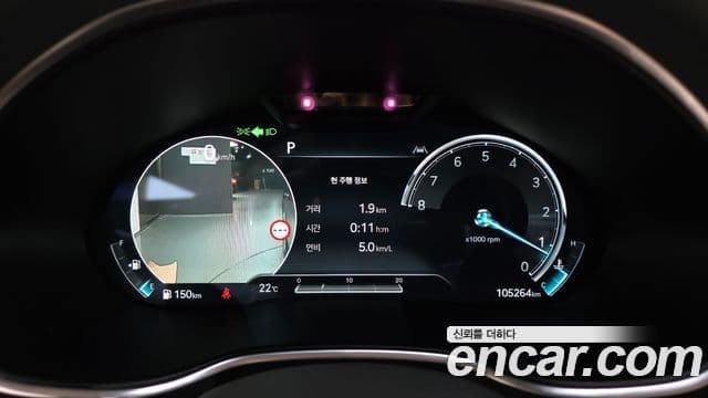 Genesis Electrified G80 2022 — Şəkil 7/20