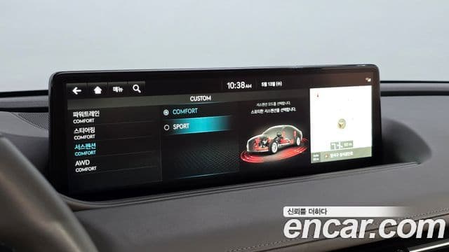 Genesis G80 2022 — ფოტო 26/34