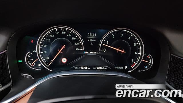 BMW 7 Series 2018 — ფოტო 3/20