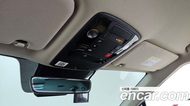 Kia Carnival 2022 — Şəkil 20/20